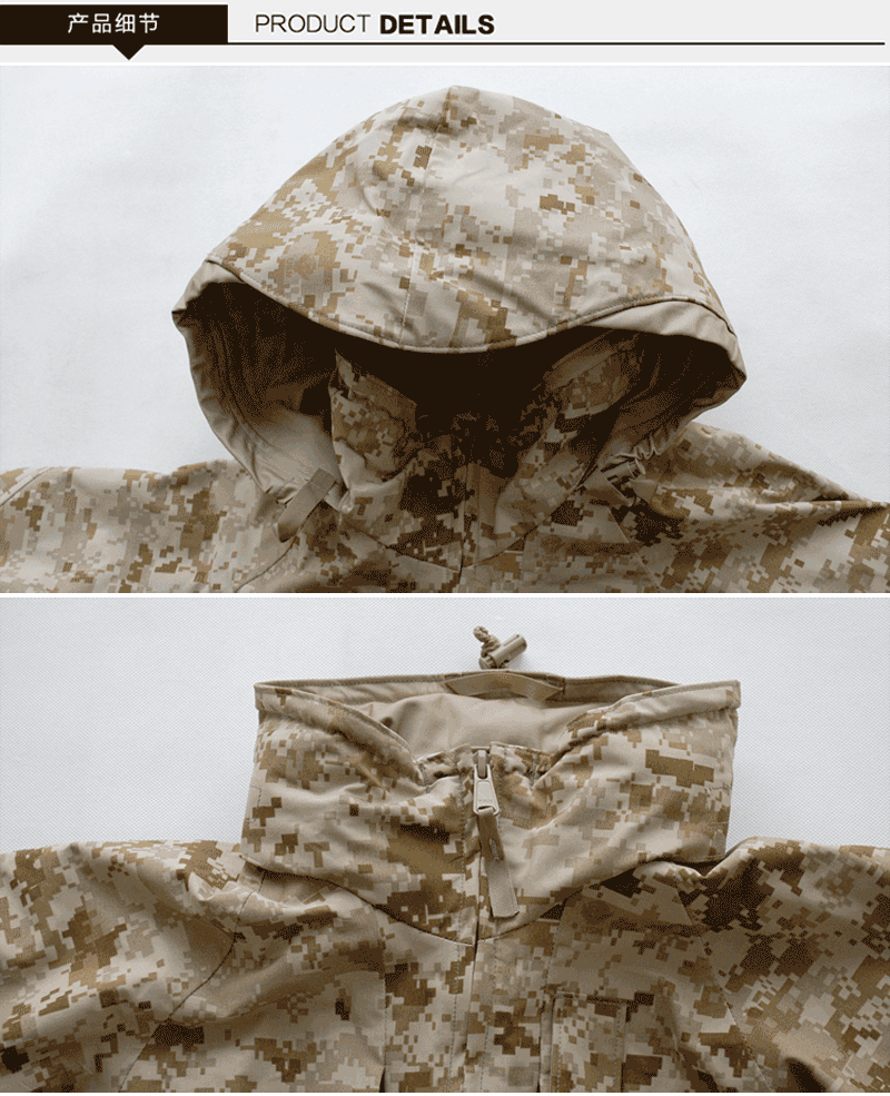 gtx gore-tex防水美军军版迷彩冲锋衣户外军迷战术服男外套 aor1 迷彩