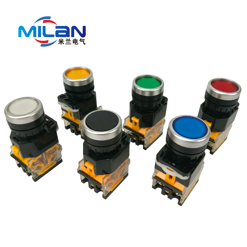 shsnao 自锁按钮 平头按钮 按钮开关 say7-b sa38-11s la38-11s 白色