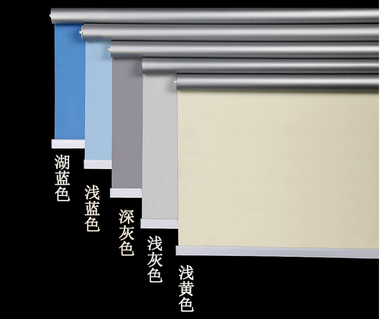 真悦realjoy定制办公室窗帘卷帘手拉式升降全遮光遮阳防晒成品卷轴