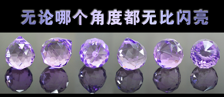美双绝（MSJ）美洛克  珠帘门帘屏风帘卫生间门帘窗帘隔断帘装饰门帘珠帘水晶珠帘玄关帘定制 全透明