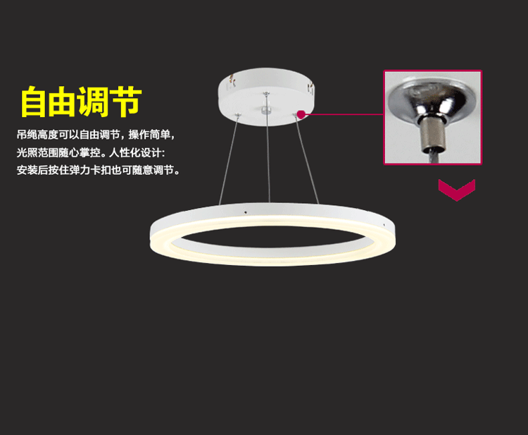 LED吊灯卧室灯现代简约灯具亚克力吊灯餐厅灯创意时尚餐吊灯圆形 双圆环-2号+3号