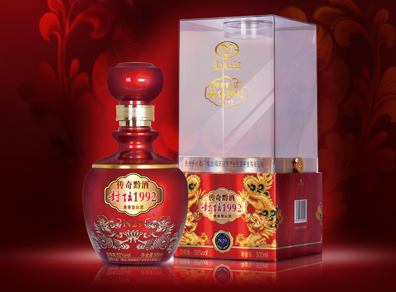 茅台集团传奇黔酒封坛1992n2952度500ml6瓶