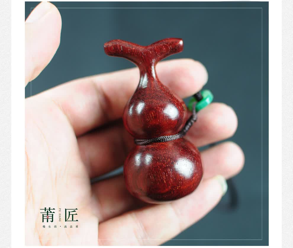 莆匠印度小叶紫檀木雕葫芦手把件挂件木质把玩件汽车挂饰收藏红木工艺