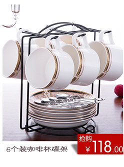 陶瓷办公会议杯把手茶隔过滤杯花茶杯茶叶杯商