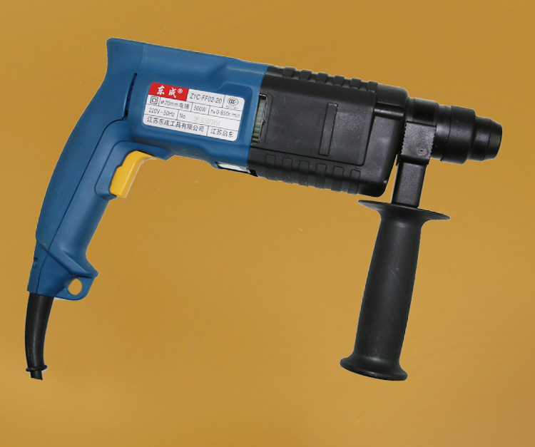 东成电锤z1cff0220家用电钻两用冲击钻轻型可调速电动工具套餐一穿墙