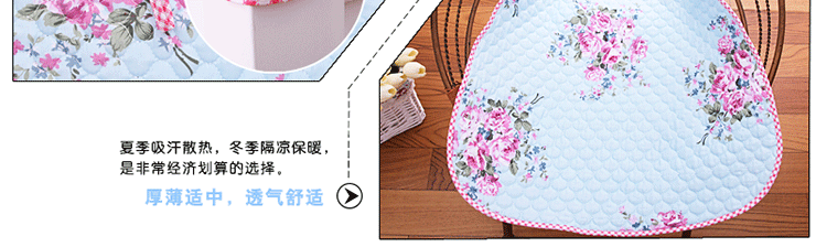 帛思绮  棉质坐垫四季汽车加厚两面坐垫椅垫办公室椅子透气学生垫双面 双面左右爱包边单垫 宽46进深44 厚度0.7