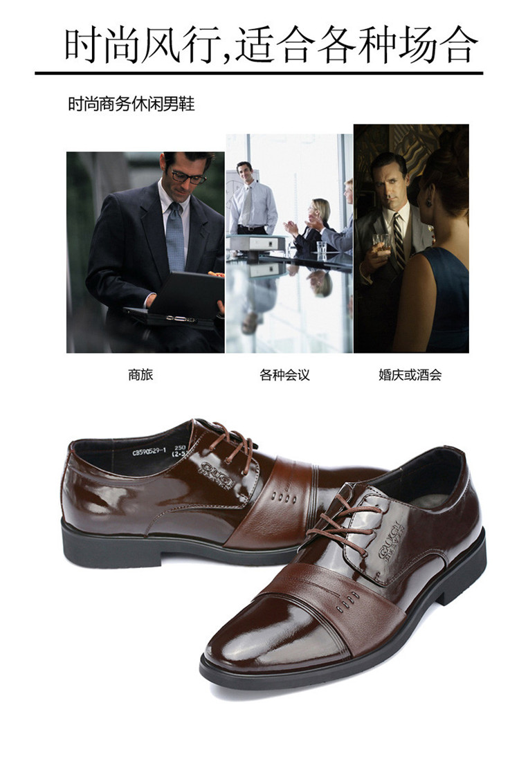 鞋子x1双 鞋盒x1个 合格证x1张