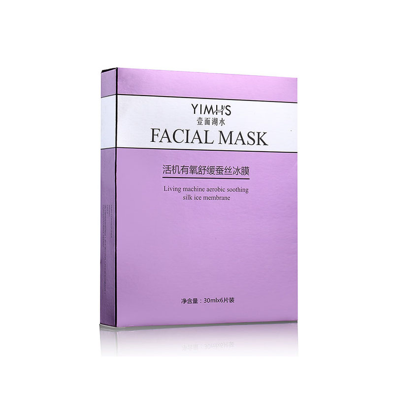 一面湖水美妍长效补水面膜6片盒