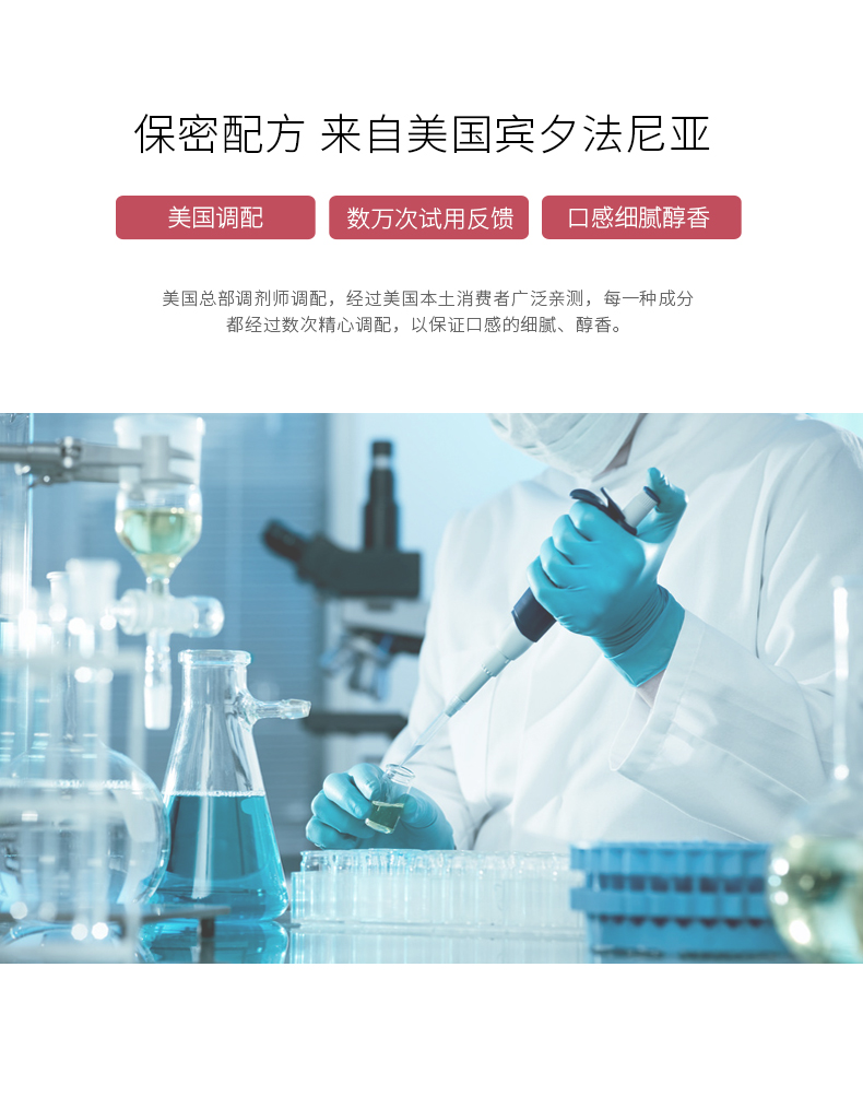 铂德(boulder)american blend tobacco 0.