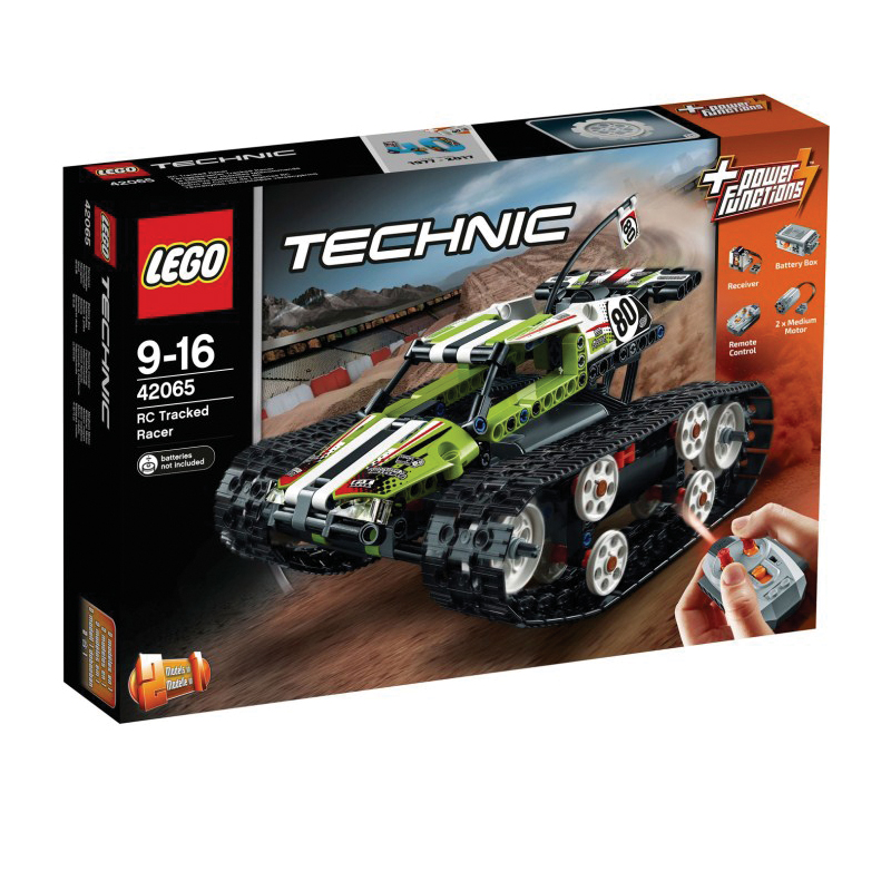 lego 乐高 technic机械组系列 道路施工车 42060