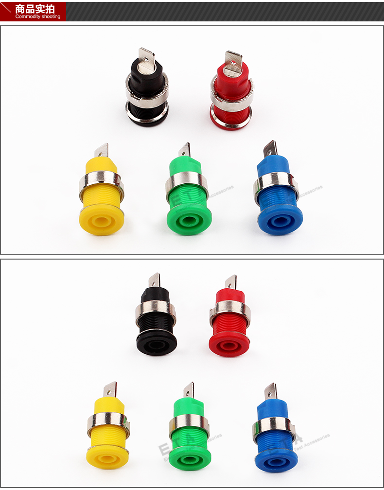 4mm铜香蕉插座 eta3303 面板插座母头测试插孔仪器仪表欧标插座 eta