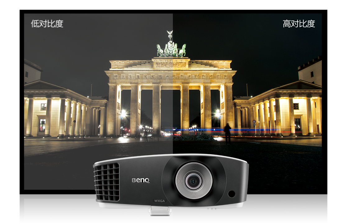 明基(benq)mx704投影机 支持无线商住两用 4000流明