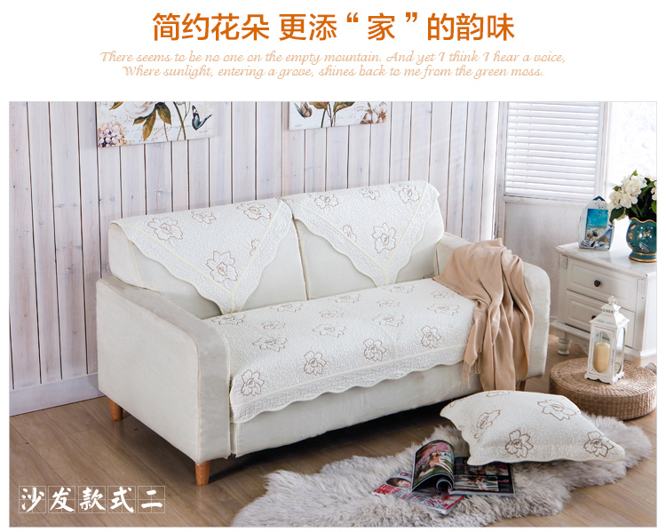 
                                        福巢 欧式沙发垫 坐垫 椅垫 全棉绣花布艺沙发巾 加厚防滑秋冬经典纯色 雅白 90*90CM一片                