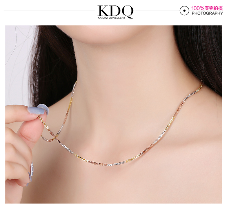 凯蒂琦18k金项链时尚女神加粗款肖邦项链锁骨链素链彩金黄金白金玫瑰