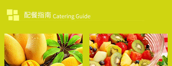 新西兰进口红酒 新玛利 Villa Maria 珍匣长相思