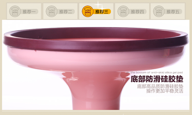 【巧厨烘焙】新手烘焙工具 三能工具SN4153三能塑料转台/裱花转台（粉红色）