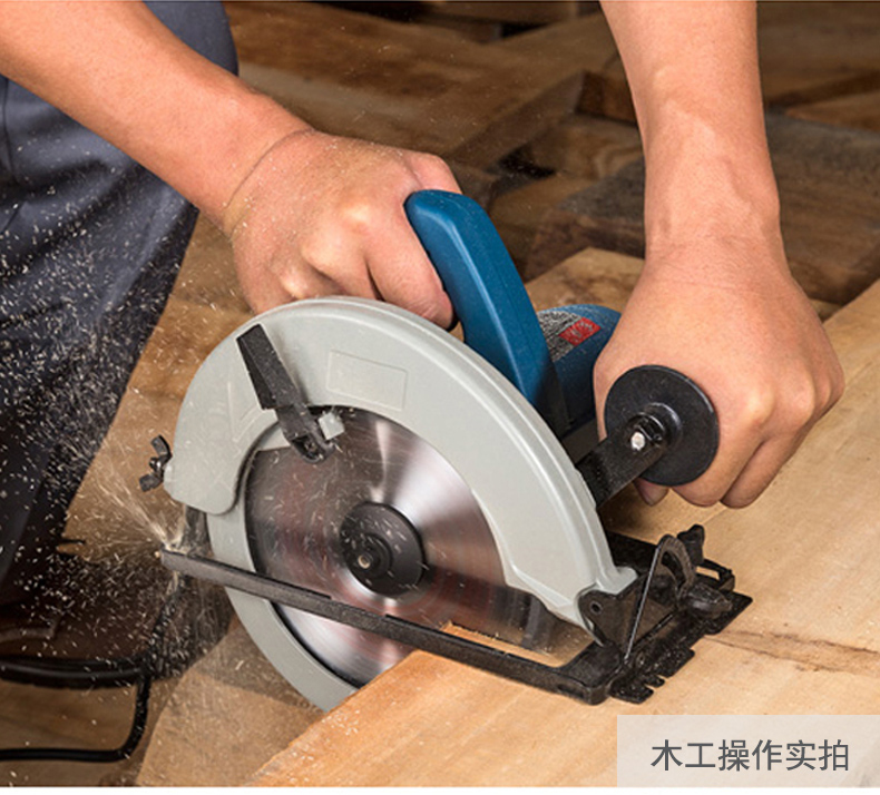 ff02-185电动工具7寸手提电锯木工切割机电动工具出厂裸机不带锯片