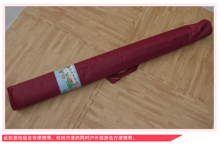 享家休闲地毯 飞行棋100*130㎝ 儿童游戏地毯 儿童毯 