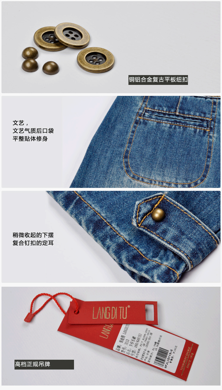浪迪图2015秋牛仔裙女半身裙中长款 牛仔半身裙长裙大摆长裙A字裙 牛仔蓝 M 165/68A