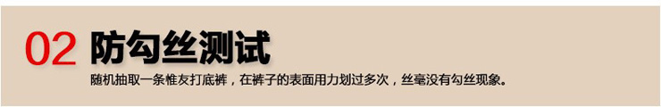 
                                        惟友打底裤女秋冬加绒加厚外穿大码小脚裤 超厚600克彩棉纯黑 均码(体重130以内)                