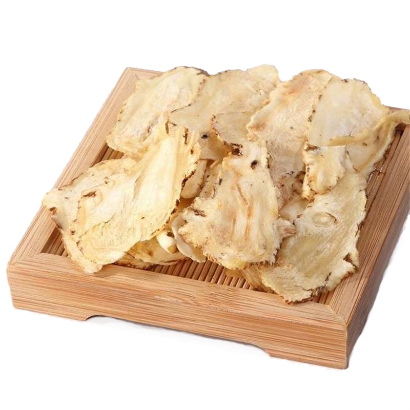 通御·中医世家 当归桂圆黄芪桂枝红花中药泡脚配方药草泡脚 红花 70g