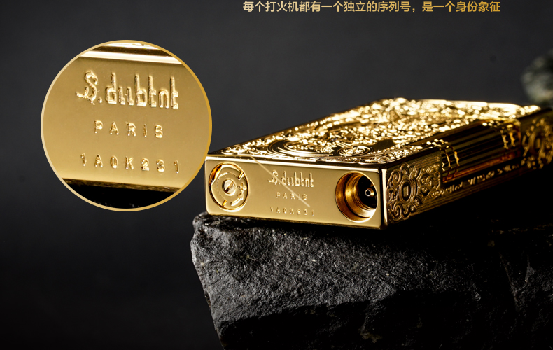 s.dubtnt 法国都柏特金色充气朗声打火机 商务礼品 24k镀金