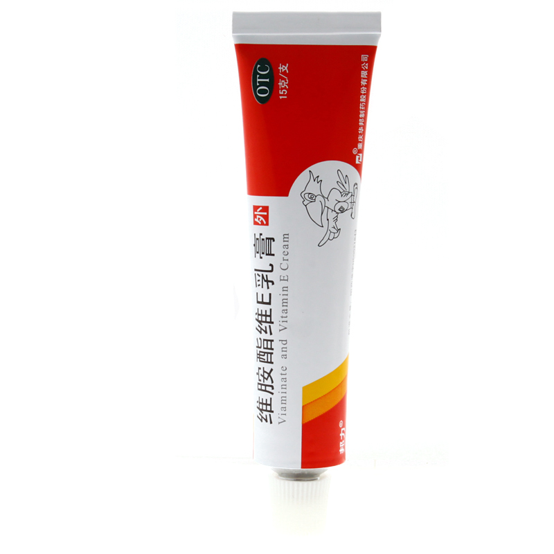 邦力 维胺酯维e乳膏15g 用于痤疮_ 9折现价13元