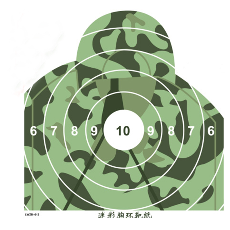 双人余新兵野战训练使用靶纸靶标打靶纸配发军迷物资
