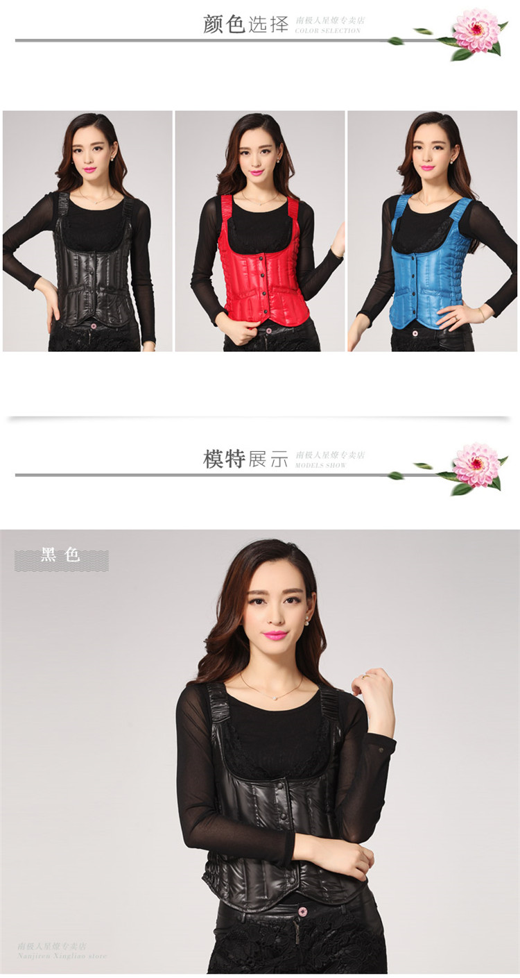 
                                        南极人时尚羽绒马甲女 修身显瘦羽绒背心加厚保暖短款塑身马夹 湖蓝 XL                