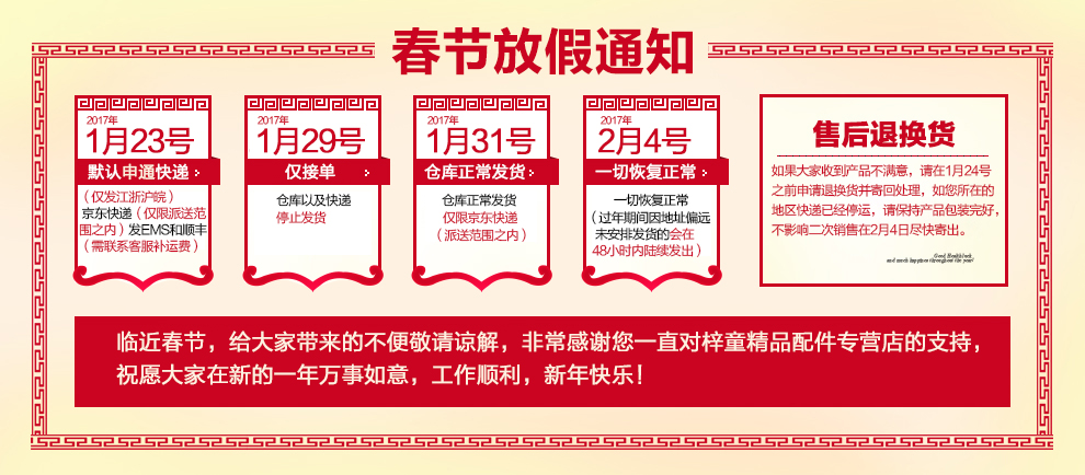 欣柠檬蓝牙无线游戏手柄支持安卓手机平板机顶