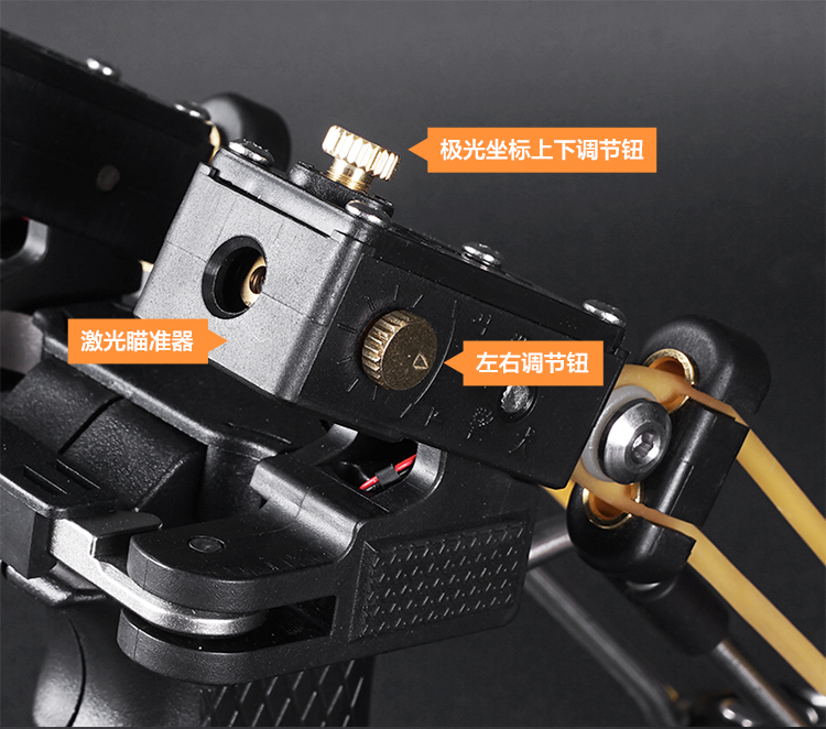 警弹弓犬钢户外成人竞技弹弓器珠弹枪带红外线激光弹弓打工具鸟军迷