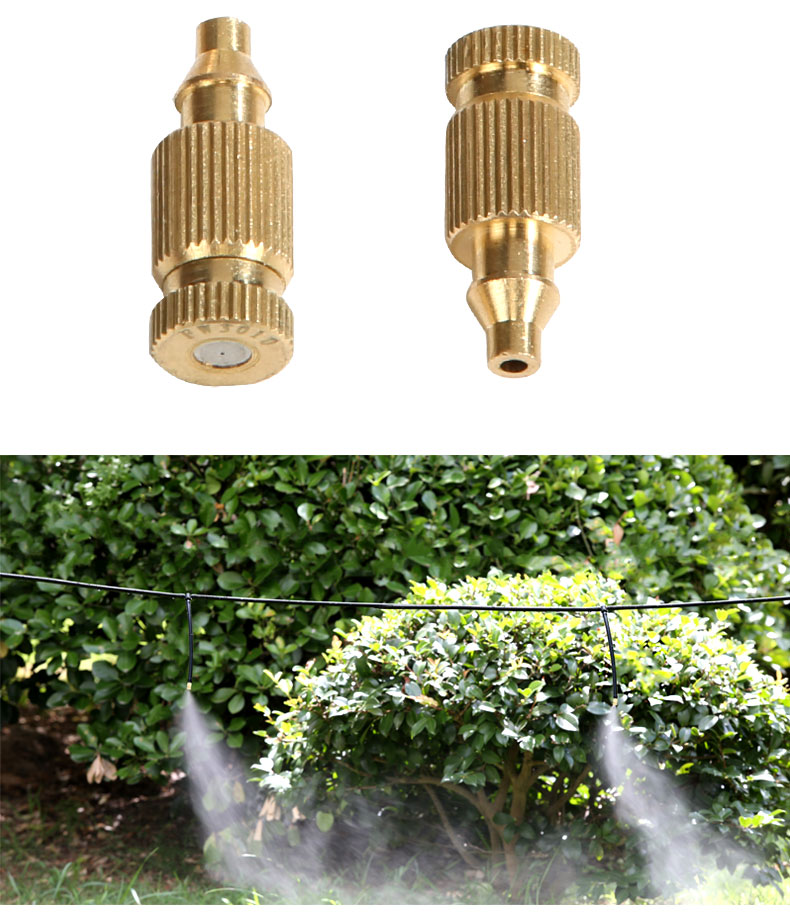 可调雾化喷头自动浇花器喷雾头降温防霾加湿喷头喷灌微喷头接头喷滴