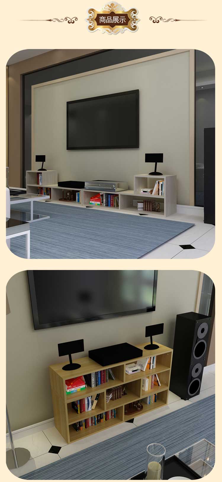 泰诺仕 简约现代可伸缩电视柜时尚组合地柜简易客厅卧室液晶电视机