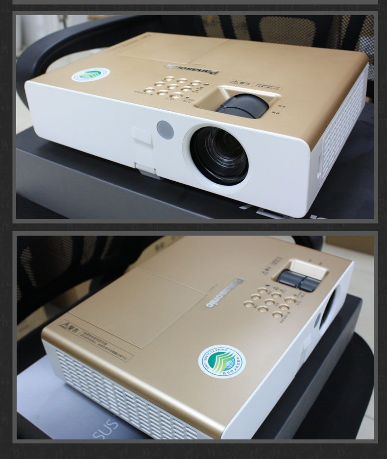 投影仪 家用办公 高清便携投影机 pt