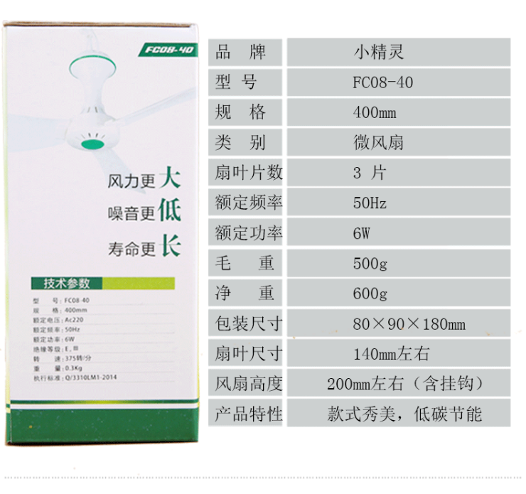 含羞精灵 蚊帐专用配件挂架   适用蒙古包 方顶宫廷 活面曲面蚊帐 花仙谷标配挂架