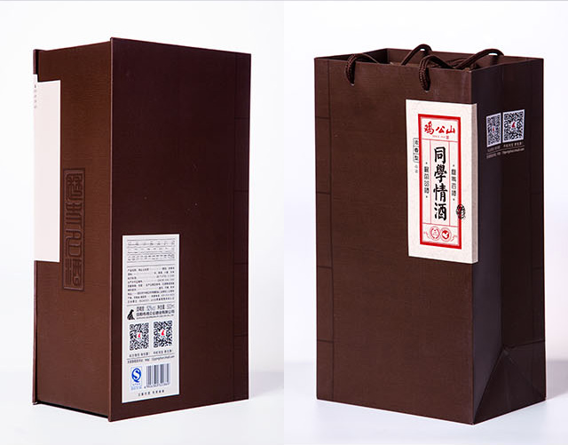 【9.17-27全店每满200减20元】鸡公山白酒52