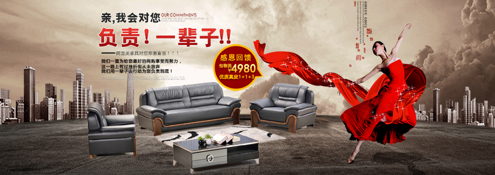 公家具贴木皮油漆会议桌大型办公桌洽谈桌培训