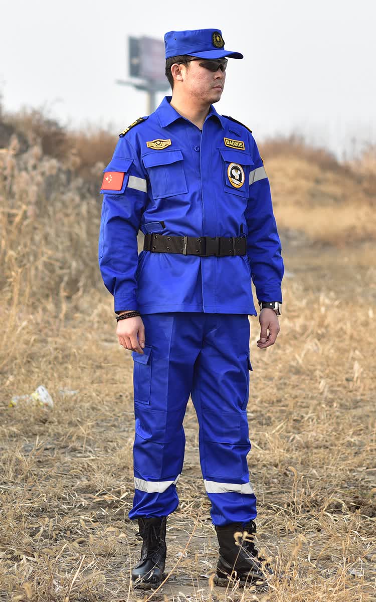 户外应急救援天蓝色作训服蓝天绿野群狼反光救援队服救生衣 180/104