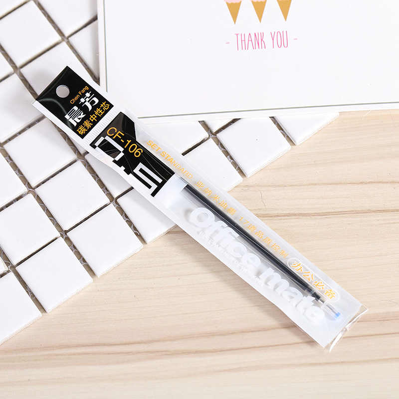 5mm中性笔笔芯 黑色子弹头替心 106水笔替芯 20支 红色