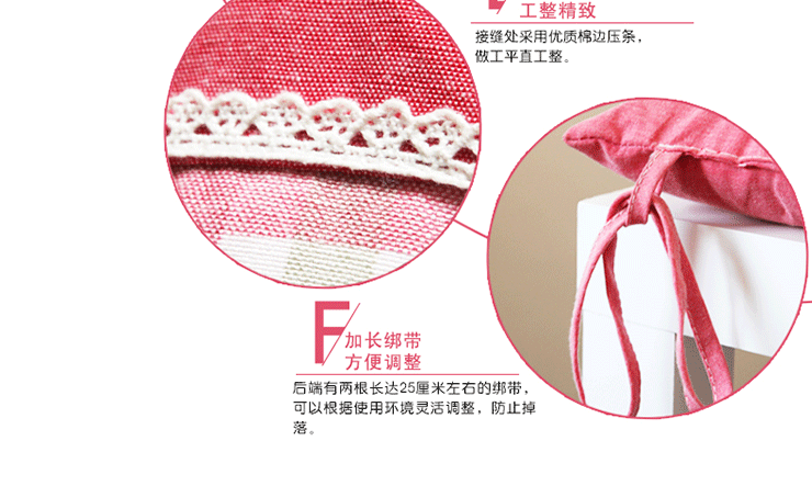 
                                        帛思绮椅子坐垫冬天学生办公室保暖加厚布艺绗缝椅子垫防滑坐垫办公室餐椅垫布艺 蓝咖格带扣子款坐垫 43*43cm                