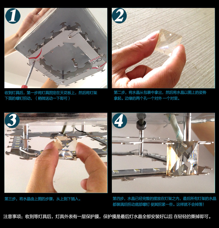 晶鼎之光后现代水晶灯LED水晶吊灯餐厅灯具创意客厅灯卧室灯饰心形D07