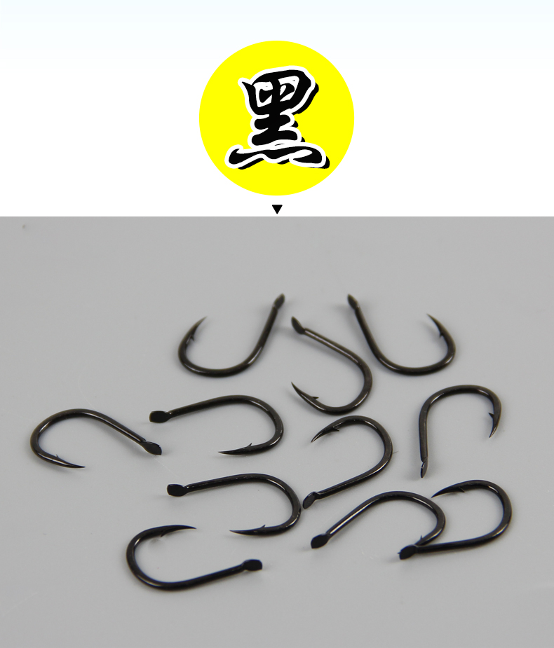 gamakatsu伽玛卡兹鱼钩小矶带倒刺台钓钩钓鱼钩钓鱼配件 3号_ 7折现价