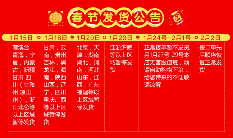 易极优EasiYo地中海风味百香果味酸奶粉固体