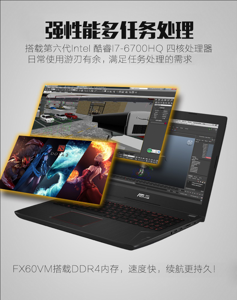 zx60vm6300 8g 1tb 128g gtx1060 3g