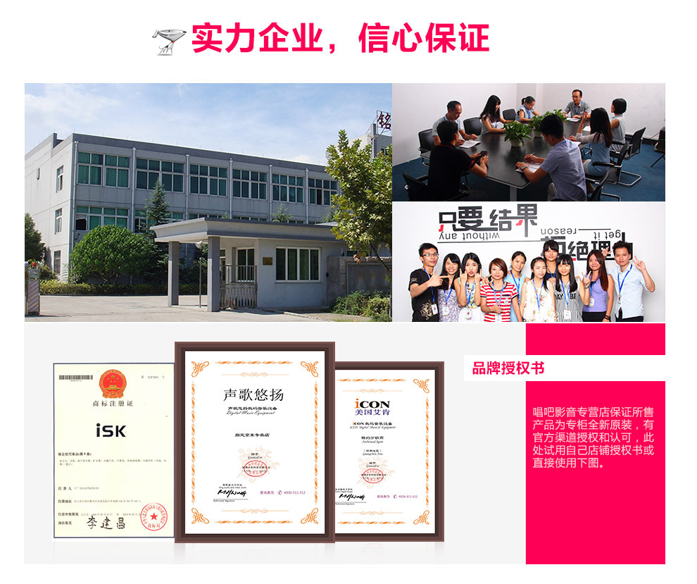 艾肯MicU外置声卡套装主播手机直播设备套装