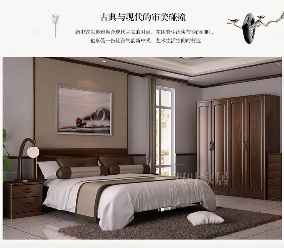 双叶家具简约时尚全实木双人床实木大床婚床进口北美红橡木卧室家具