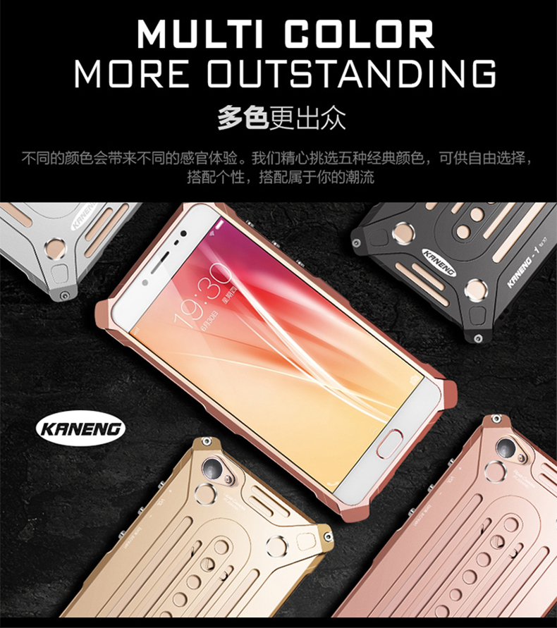 KANENG Powerful Aluminum Shell Shockproof Aerospace Metal Case Cover for vivo X9