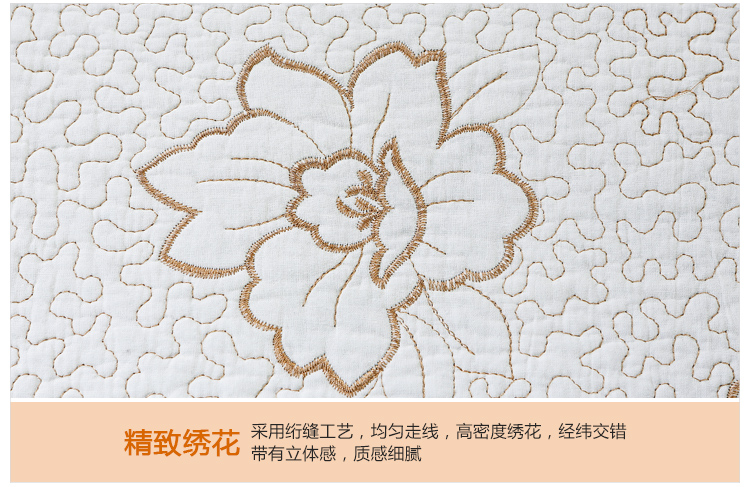 
                                        福巢 欧式沙发垫 坐垫 椅垫 全棉绣花布艺沙发巾 加厚防滑秋冬经典纯色 雅白 90*90CM一片                