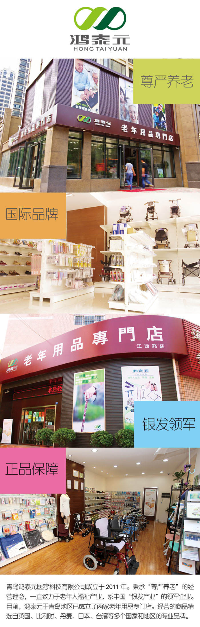 
                                        日本进口Combi wellness成人水杯塑料吸管杯子 防呛咽便携耐热 老人护理                