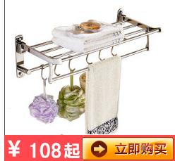 芬驰 304不锈钢丝编织进水软管4分加厚铜头耐